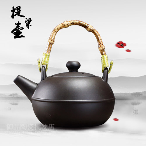 宜兴紫砂养生直火手工烧水提梁壶