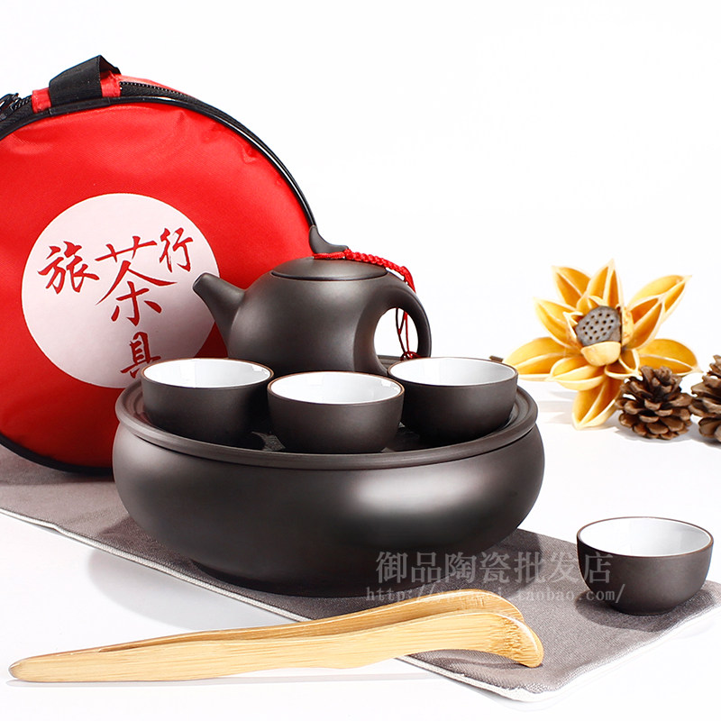 包邮便携式陶瓷户外车载旅行茶具