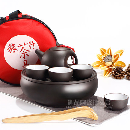 包邮便携式紫砂功夫旅行茶具套装整套陶瓷户外车载旅游小茶盘茶壶
