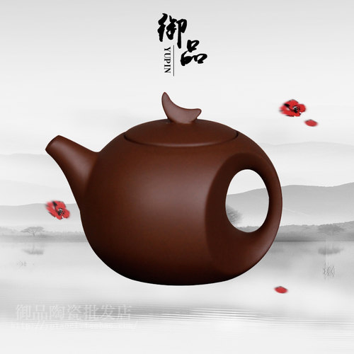宜兴原矿手工月亮小号朱泥冲茶壶