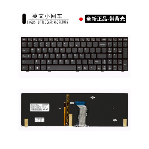 全新适用Y470 Y570 Y400 Y410P Y700 Y500 Y510P Y580 Y430P键盘