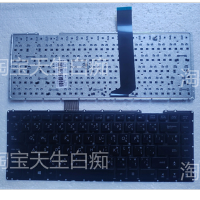 全新ASUS X401 X401A F401A X401U TI 键盘