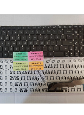 全新ASUS X541 A541C X541SC X541SA X541U R541U US 英文 键盘