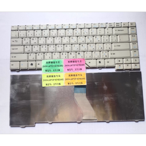 AR 全新ACER 4710 4710Z 4712G 4720G 4735Z 白色 ARABIC 键盘