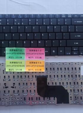 全新ACER 5516 5517 7715 5734 5743Z US 英文 键盘