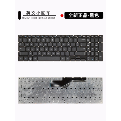 全新适用三星NP270E5U 270E5V 270E5G/J 270E5K 270E5R键盘