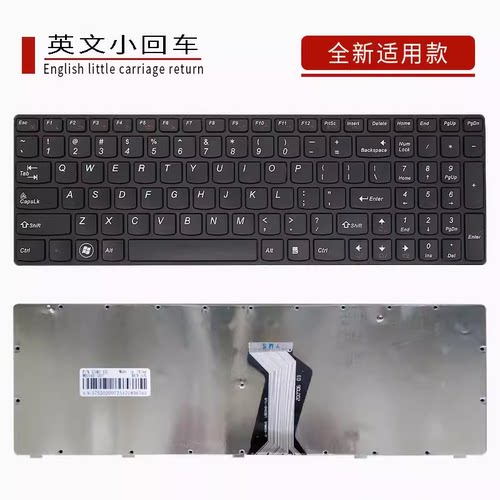 全新US/RU  G580 G585 G585 Z580A Z585 Z580 G590键盘