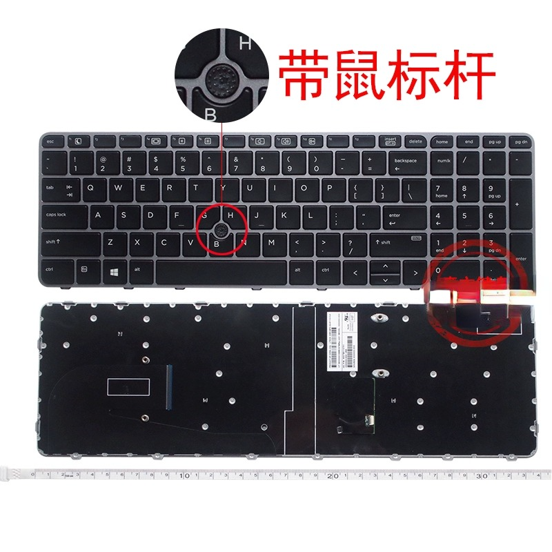 全新HP惠普EliteBook 850 G3/G4 755 G3/G4 键盘 ZBOOK 15U G3/G4
