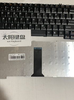 全新Sp F41 G450 G455 Y430 G430 C467 Y330 V450 F31G F41A键盘