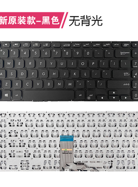 华硕 X512 F512D Y5100U M5050D Y5000F键盘V5000D V5000F V5000J