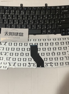 全新RU宏基ACER TM5710 4330 5220G 5320 EX4520 5120 4630G 5230