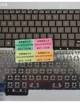 全新ASUS UX330 UX330C UX330CA UX330UA UX330U U3000U键盘5柱子