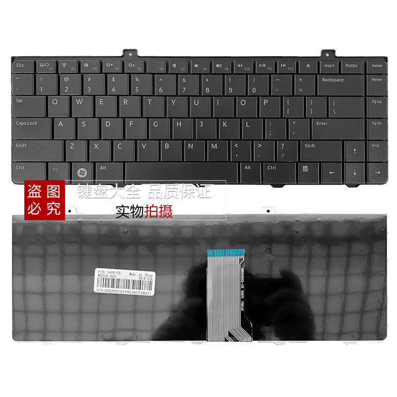 适用DELL灵越 Inspiron 1440 P04S PP42L 1450 1445 1320 键盘