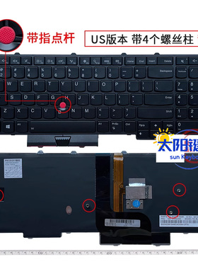 全新P50联想P70/S P51 P71 MT 20EN 20EQ键盘T570 T580 P51S P52S