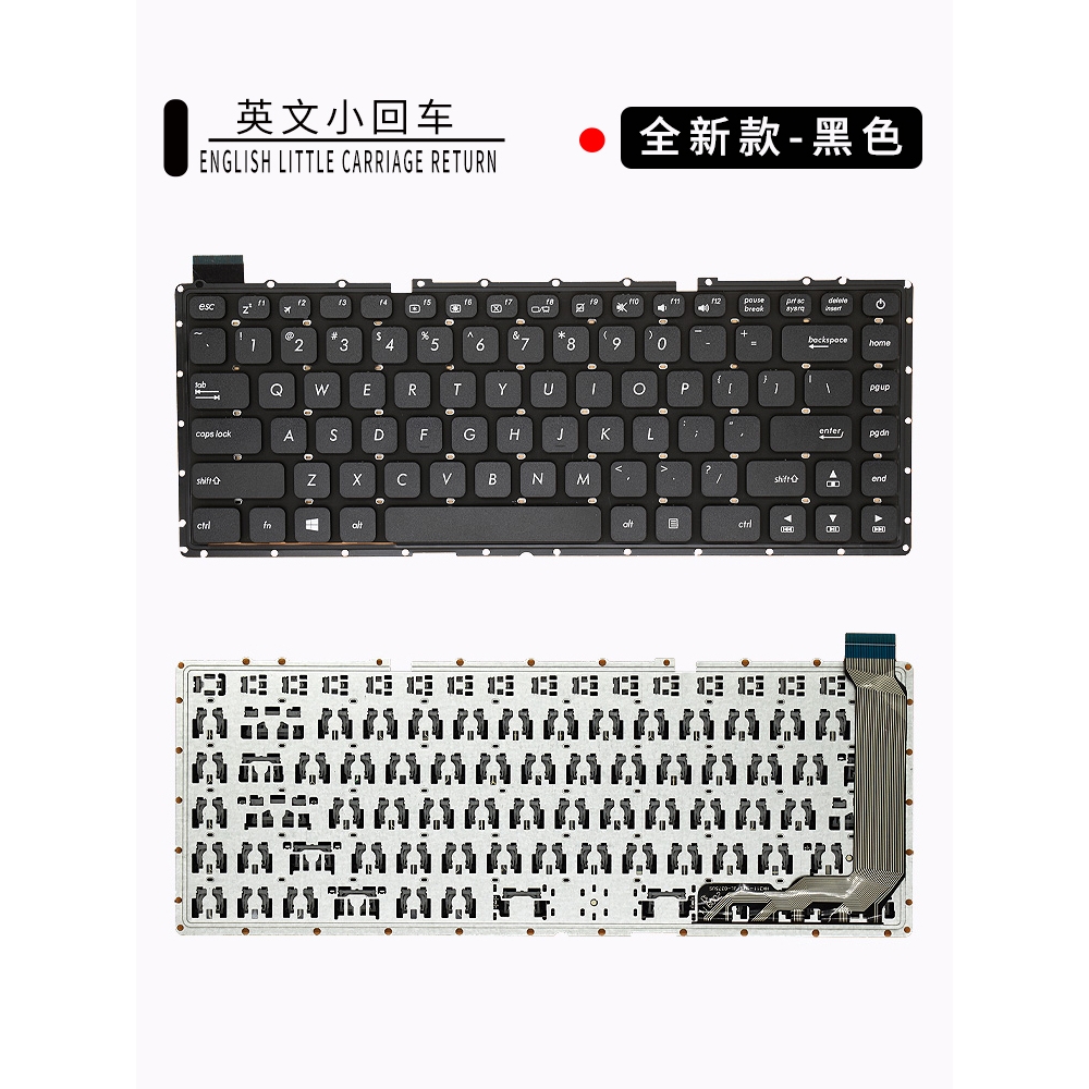 全新适用X441 X441S X445 X440 S441 F441R F441V F441U键盘A441