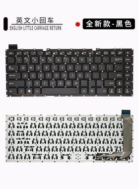 全新适用X441 X441S X445 X440 S441 F441R F441V F441U键盘A441