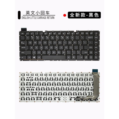 全新适用X441 X441S X445 X440 S441 F441R F441V F441U键盘A441