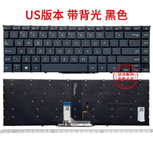 全新ZenBook灵耀13s UX325 U3700 U3700J U3700E UX325J键盘