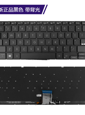 全新华硕Pro14 M7400 M4700/QC/PC M7600 X7400 M3400键盘M3401/Q