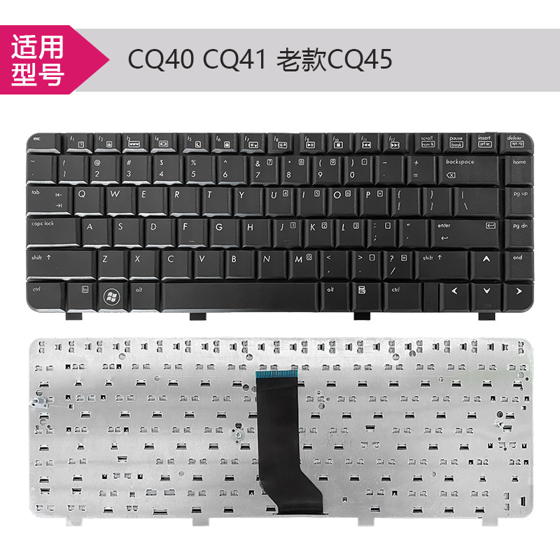 适用HP CQ40 CQ45 CQ41 CQ43 G4 G6 1000 2000 CQ32 G42键盘CQ510