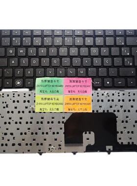 全新HP DV6-3000 DV6-3134 DV6-3110TX DV6-3225DX BR  键盘键