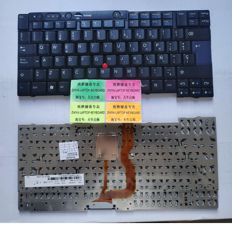 全新LENOVO T410 T410S T520 T420 X220 W520 SP 西班牙键盘
