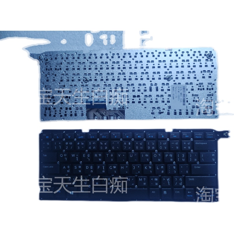 全新DELL V5460 5460 V5460D 5470R TI 泰文 键盘