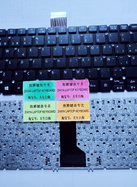 全新ACER V5-121 V5-131 V3-371 V3-370 SP 西班牙 键盘