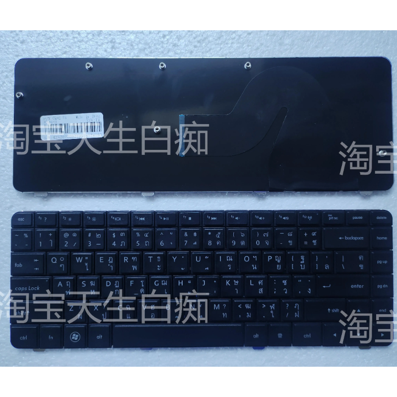全新HP CQ42 G42 CQ42-151TX CQ42-223AX TI 泰文 键盘