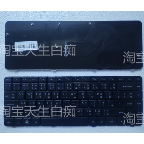 全新HP CQ42 G42 CQ42-151TX CQ42-223AX TI 泰文 键盘