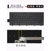 14M 3000 P49G 5447 3451键盘 14MR 14C 3442 全新适用14 3441