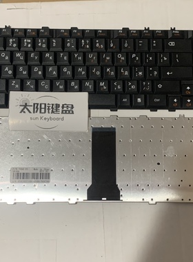 全新RU 联想 Y450 Y450A Y450G Y460 V460 B460 B460E Y550 Y560