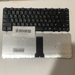 V460 Y560 Y450 Y550 B460E B460 Y460 Y450G Y450A 联想 全新RU