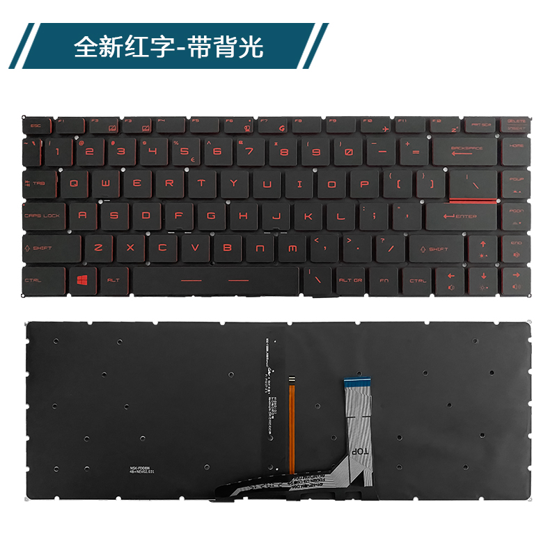 微星GF65 GF63 PS63 PS42 8RD/E MS-16R1/R2/R3/Q4/W1键盘键盘
