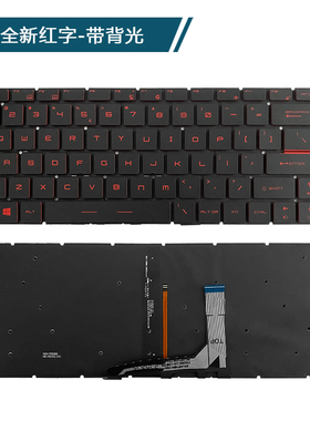 全新GF65 GF63 PS63 PS42 8RD/E MS-16R1/R2/R3/Q4/W1键盘