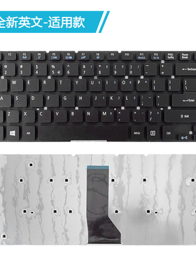 全新3830T 4755 4830TG 4755G 捷威 NV47H MS2317 键盘