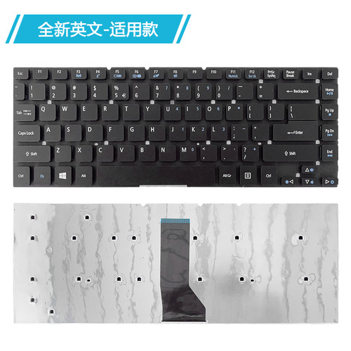 全新EC E1 472G 422G 410G 432G 470G 430G 452G P246 P245键盘