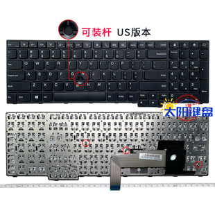 E570C E570 E575键盘 适用联想 全新
