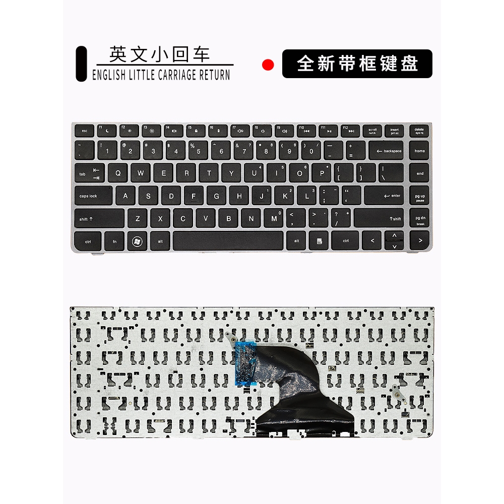 适用惠普Probook 4330S 4430S 4431S 4435 4436 4331S笔记本键盘