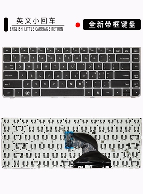 全新适用Probook 4330S 4430S 4431S 4435 4436 4331S笔记本键盘