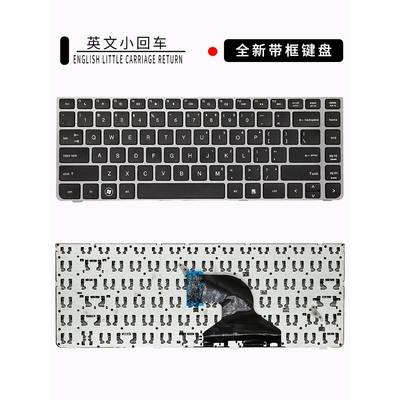 全新适用Probook 4330S 4430S 4431S 4435 4436 4331S笔记本键盘
