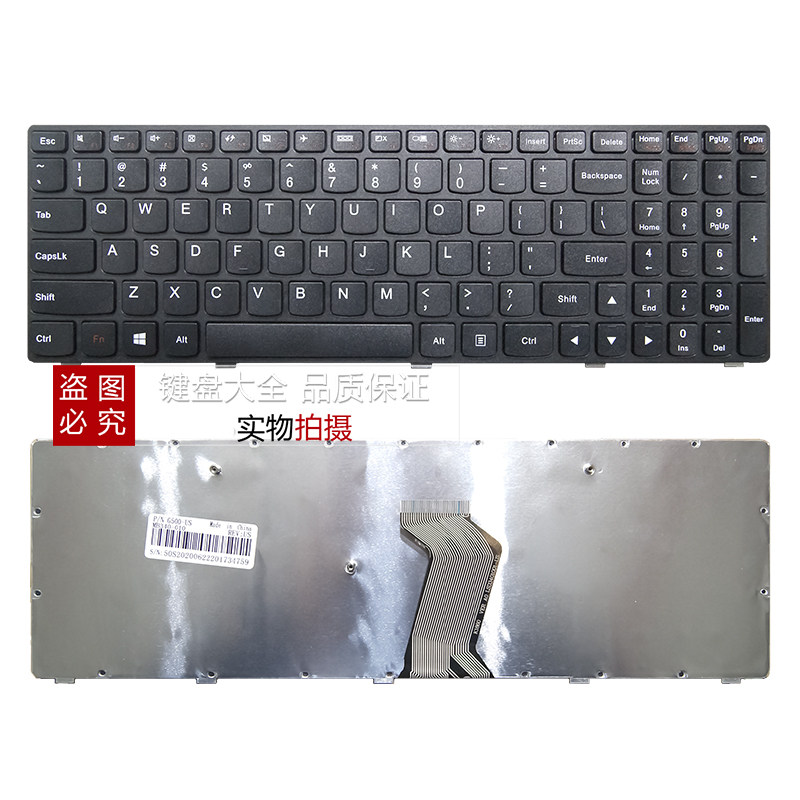 适用联想G500 G510 G505 G700 G710 G580 Z585 B575 V570键盘B590