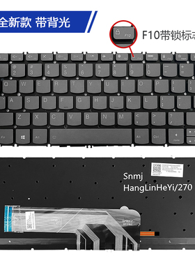全新适用ThinkBook 13X ITG Yoga13sACN Pro13sITL2021 PR2UB键盘