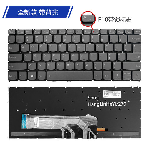 适用于联想 YOGA Slim7-13ITL05/13ACN05 13sACN 13sITL 2021键盘