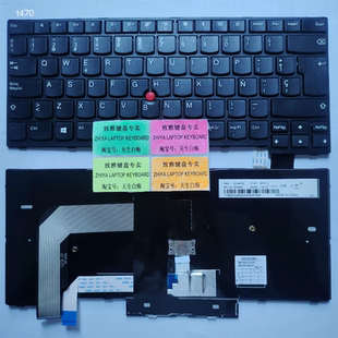 A475 T480 A485 键盘 全新LENOVO 西班牙 T470