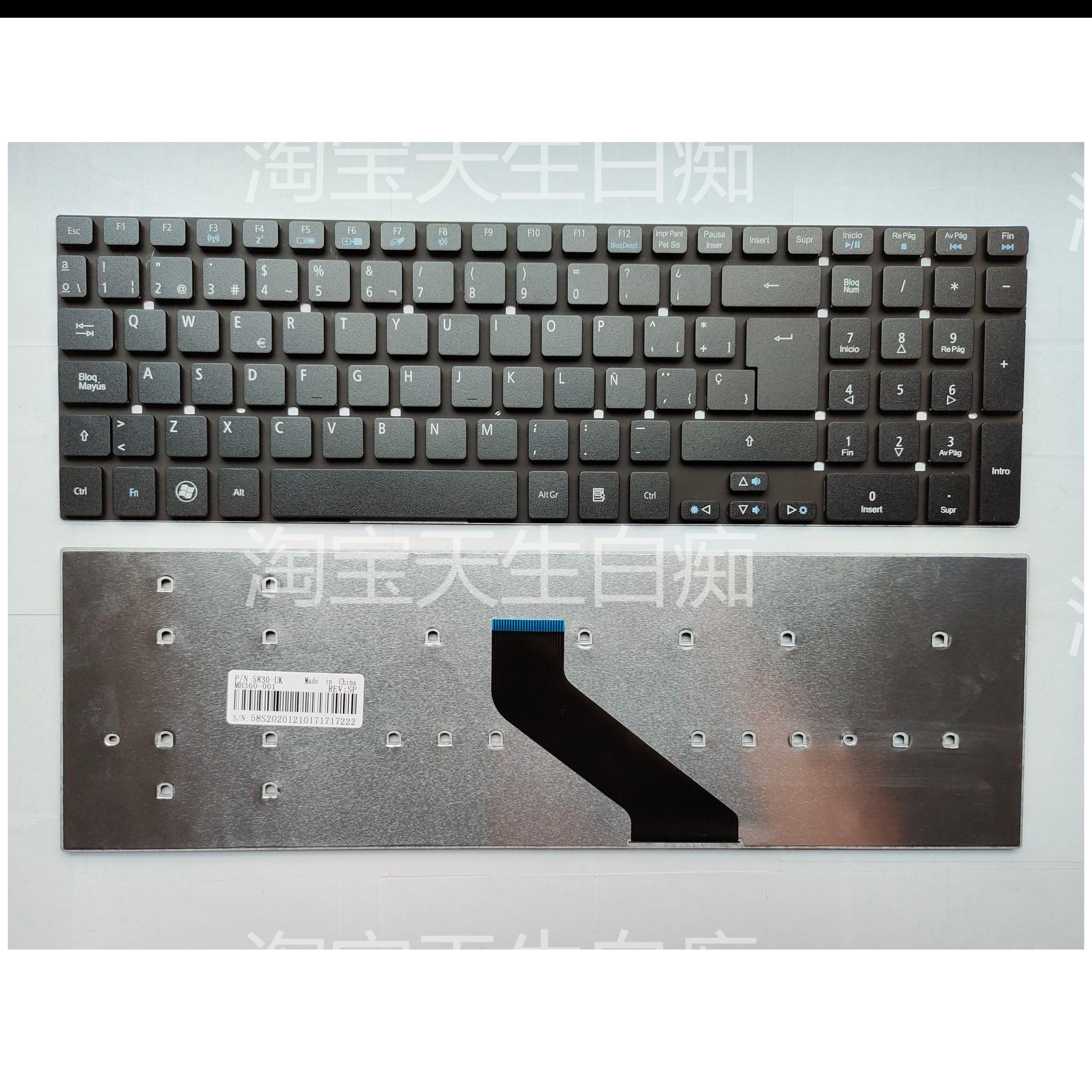 定制联系客服 全新lenove SP 西班牙文 各种外文 笔记本键盘
