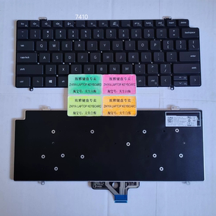 英文 键盘 7410 全新DELL