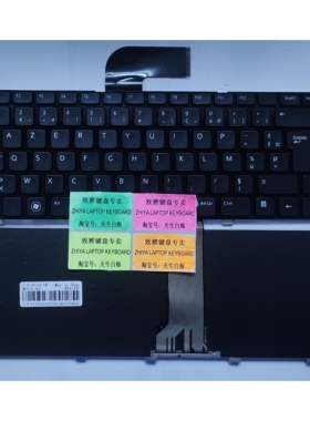 全新DELLN4110 N4050 N4120 N4040 FR 法文 键盘