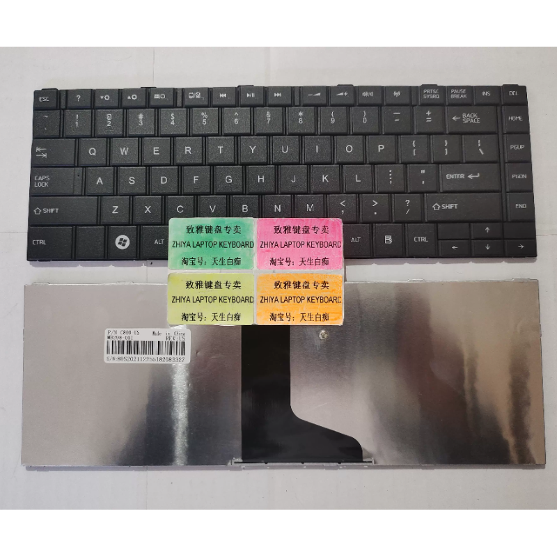 全新TOSHIBA C800 C805 C830 US 英文 键盘