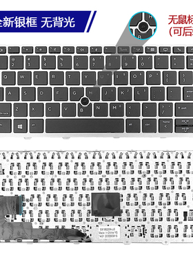 适用HP惠普 730 G5 735 G5 830 G5 G6 836 G5 HSN-I12C i30C 键盘